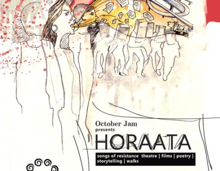 Horaata